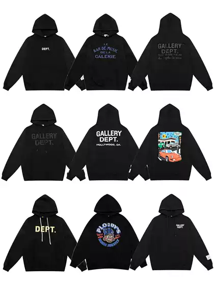 Wholesale Export Cross-Border Gallery Dept Trendy Brand Letter Printed Terry Loose Hooded Sweatshirt for Men and Women
