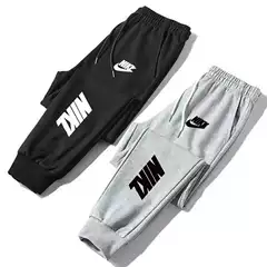 350 Grams of Chinese Cotton |   Family Matching Casual Pants That Can Be Worn in All Seasons Nk1200 #