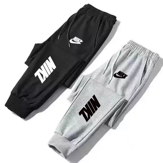 350 Grams of Chinese Cotton | Family Matching Casual Pants That Can Be Worn in All Seasons Nk1200 #