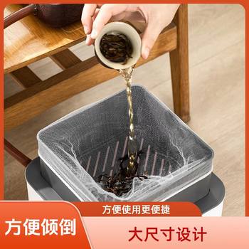 [New Product] Small Tea Drain Bucket Slag Separator New Kitchen Large Single Tank Special Large Diameter Filter 60 Pieces
