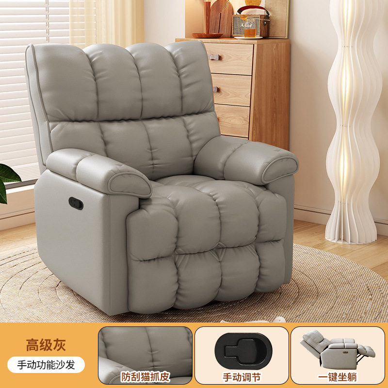 头等太空沙发舱单人小沙发多功能旋转摇摇椅客厅休闲懒人可坐可躺