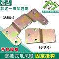 seller product image