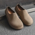 5012 khaki suede