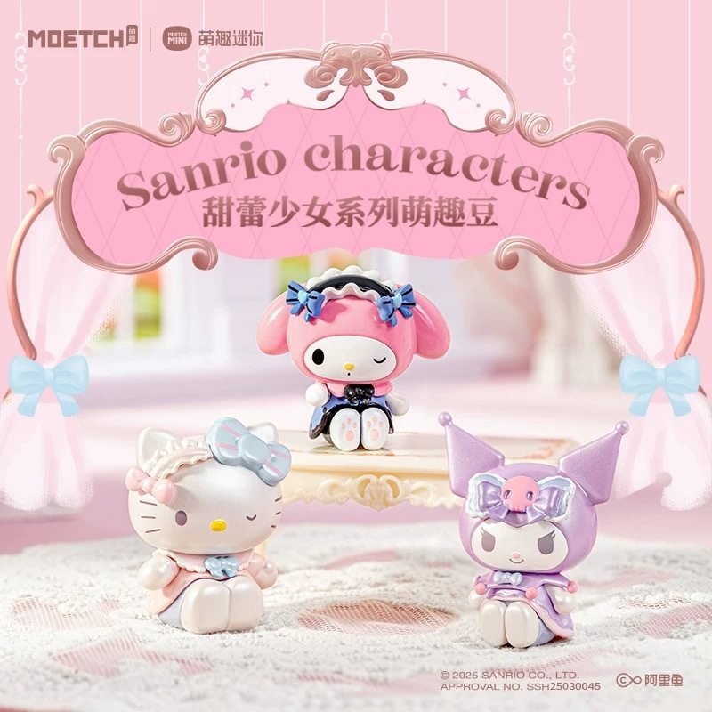 Cute Sanrio Sweet Angel Astrology Balloon Shell Cradle Butterfly Plush Blind Box