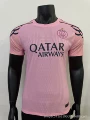 2526 paris special edition pink