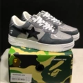 Bape sta - black gray