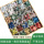 Образцы посадочного чая, церемония дегустации, подарочная упаковка, комбинация в упаковке, маленький чайный торт, юньнаньский белый чай Пуэр, сырой чай, приготовленный чай, заваренный чай mini 1
