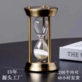 seller product image