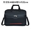 Men's Oversized 20inch Shoulder Messenger Bag New Oxford Cloth Waterproof Wear Business Portable Briefcase High Quality