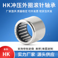 seller product image