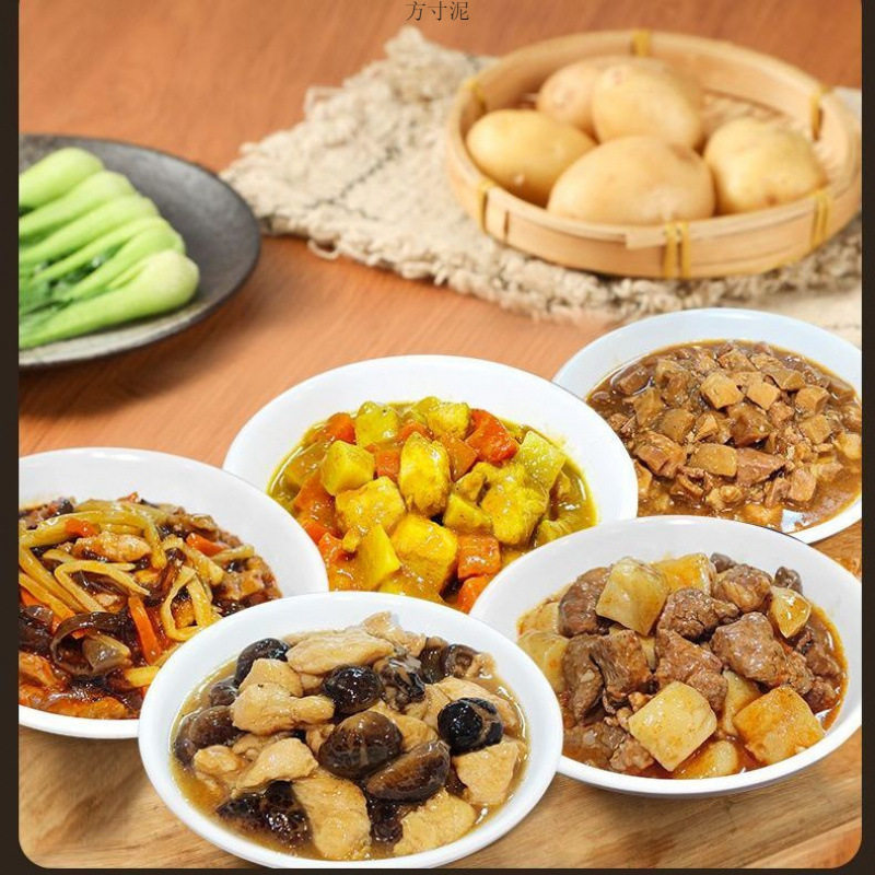 Xinmeixiang Room Temperature Curry Chicken Instant Bagged Cooking Bag Takeaway Commercial Convenient Ready-To-Eat Fast Food Heated Lid