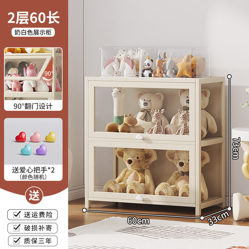 透明亚克力手办公仔展示柜玻璃乐高玩具防尘收纳盒家用奶油风书柜