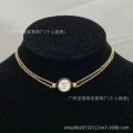 Style 61