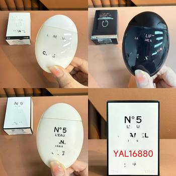 Big Brand Fragrance Home Goose Egg Hand Cream 50ml Black Protein Egg No. 5 Goose Egg Moisturizing Skin Care Moisturizing Specially for External Live Broadcast