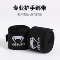 0355 black