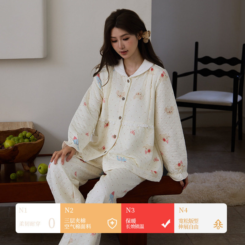 Air Cotton Maternity Pajamas for Autumn and Winter, Fleece-Lined, Thickened, Warm, Three-Layer Quilted, Cute Animal Design, Maternity Sleepwear