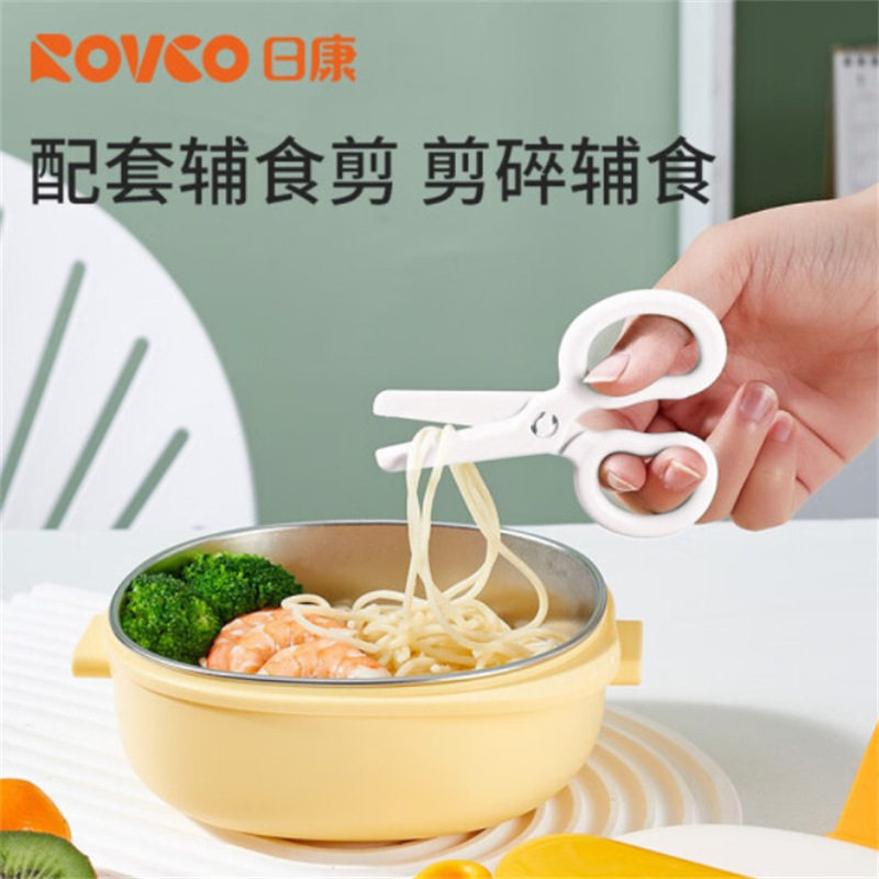 Rikang Baby Outgoing Food Bowl Baby Outgoing Portable Suction Bowl Stainless Steel Lunch Box Children's Tableware Set