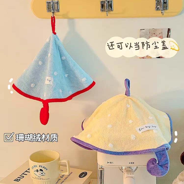 Cross-Border Supply Small Umbrella Hand Towel Hanging Towel Absorbent Thickened Household Kitchen Rag Bathroom Gift
