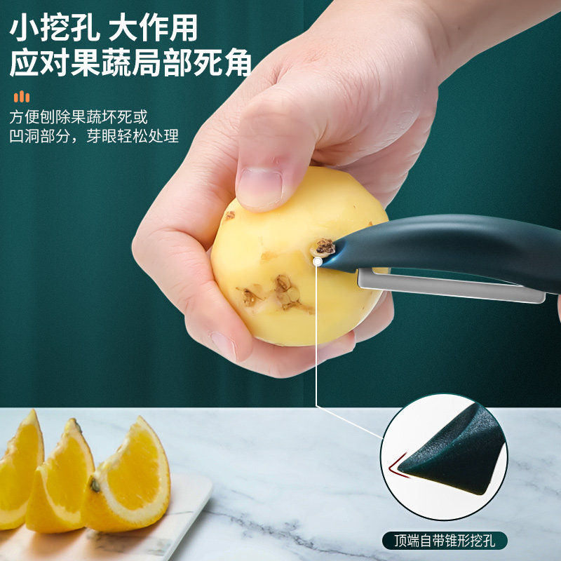 Foreign Trade Stainless Steel Peeling Knife Scraper Kitchen Multifunctional Fruit Knife Apple Melon Planer Household Gifts