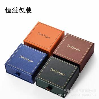 Explosive drawer type jewelry box bracelet bracelet bracelet display support DZ