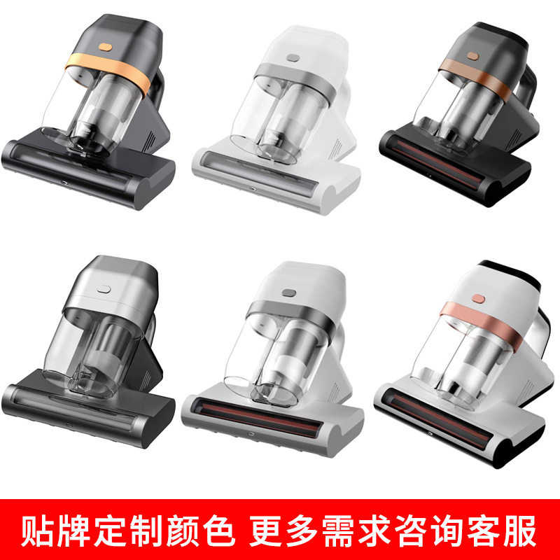 亚马逊爆款除螨仪大功率家用除螨仪床上吸尘机强吸力跨境外贸款