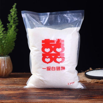Yunnan White Sugar Bulk Bagged White Sugar Pure Sugar Cane White Sugar Edible Sugar 5 Pounds 3 Pounds 500g