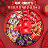 Gift Box Candy Wedding Housewarming Candy Bulk Mixed Wholesale Chocolate New Year Baby Engagement