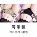 208 tiger pattern + black