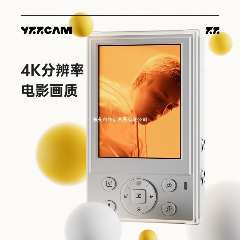 Ccd Camera Student Portable Small Camera Entry-Level Girls Retro Card Machine Digital Camera High-Definition Travel