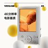 Ccd Camera Student Portable Small Camera Entry-Level Girls Retro Card Machine Digital Camera High-Definition Travel