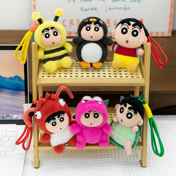 Authentic Crayon Shin-Chan Doll Plush Pendant Cross-Dressing Funny Anime Figure Keychain Birthday Gift Pendant