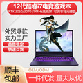 seller product image