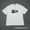 217 white