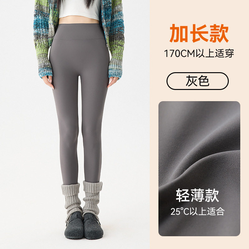 高端加绒鲨鱼裤女外穿秋冬季加厚2025新款保暖秋裤棉裤打底瑜伽裤