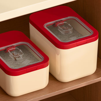 Rice Bucket Insect-Proof and Moisture-Proof Household Kitchen Sealed Bucket Grain Storage Box Flour Storage Bucket Rice Storage Tank