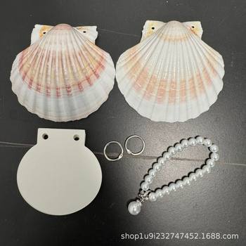 Aibeilai Ins Natural Shell Loose-leaf Hand Book Punched Shell DIY Shell Album Shell Book