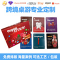 seller product image