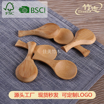 Manufacturer of Tea Spoons, Tea Serving Spoons, Jam Spoons, Bamboo Spoons, Wholesale Japanese-Style Bamboo and Wood Spoons, Tea Spoons, Tea Leaf Spoons