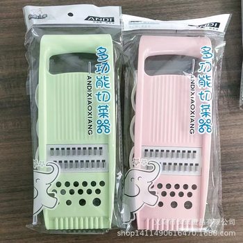 Wholesale vegetable cutter 4-in-1 slicer household kitchen grater manual slicing Grater 2-10 yuan department store