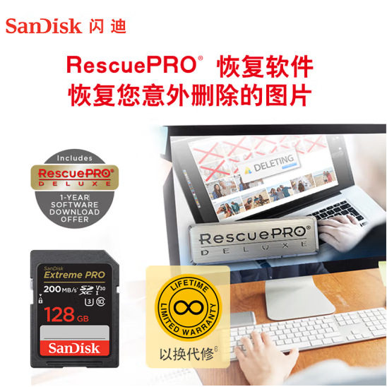 sandisk sD Wholesale sDXXY 64G128G 256G 512G 200M/s Waterproof and Heat Resistant CaMera Expansion