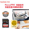 sandisk sD Wholesale sDXXY 64G128G 256G 512G 200M/s Waterproof and Heat Resistant CaMera Expansion
