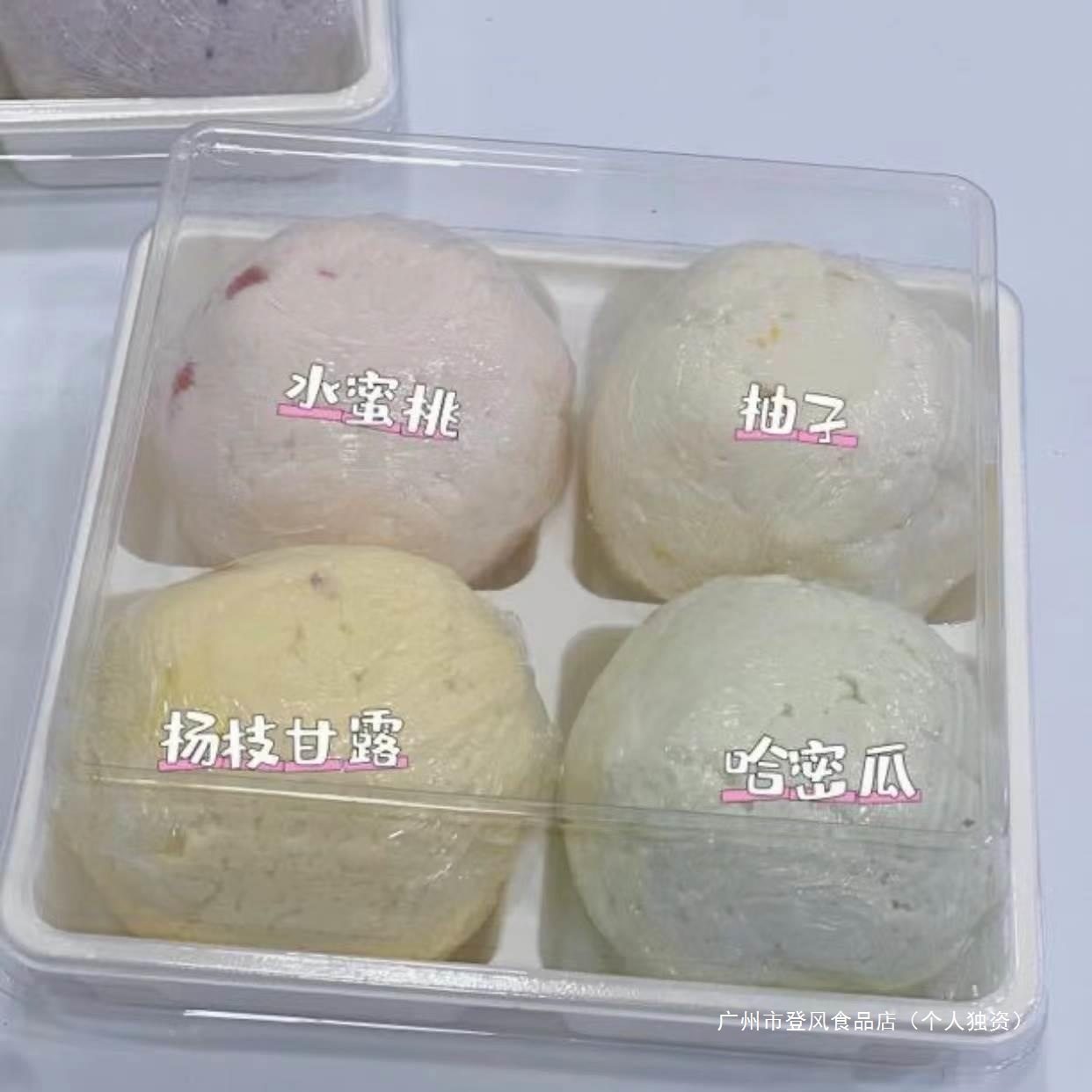 Cold Brew Yogurt Balls Greek Style Yogurt Lumps Dry Choking Dry Chewy Solid Thick-Cut Gypsum Yogurt Wholesale Group