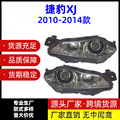 seller product image