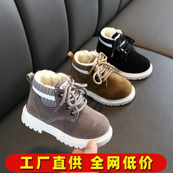Factory Direct Supply Children's Martin Boots, Boys' Plush Cotton Shoes, Snow Boots, Korean Style Children's Leather Boots for Young and Middle-Aged Children