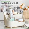Desktop Multi-Functional Large-Capacity Compartment Storage Rack Makeup Brush Organizer Box Student Desk Pen Holder Ins Storage Rack