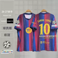 2627 season Barcelona jersey home and away, Champions League player version, Yamal, Gavi, Lewandowski, Pedri football jersey