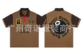 Hi 6956 brown