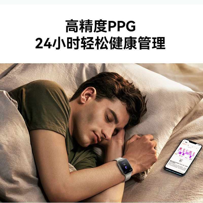 Machine Music Hall new waterproof men's and women's watch lasting life touch large screen Bluetooth call smart watch generation hair