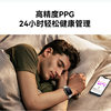 Machine Music Hall new waterproof men's and women's watch lasting life touch large screen Bluetooth call smart watch generation hair