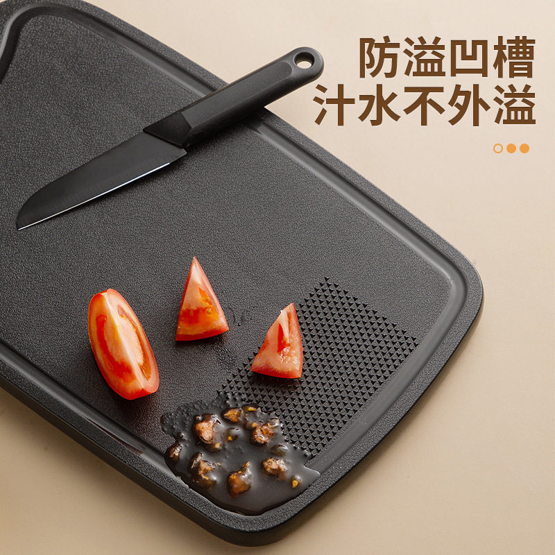 Outdoor Cutting Board Set Kitchen Household Stainless Steel Kitchen Knife Set Combination Slicing Knife Paring Knife Portable Set